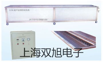 pơҊ(jin)ֹӋ(j)pUV2800S