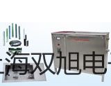 pơQƽYP500K-100S