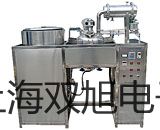 pơNJK-5001C_P(gun)NJK-5001CS