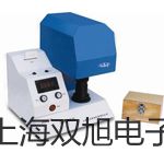 pơMS8222Cֳͨʽ(sh)ֶñ,MS8222C(yng)
