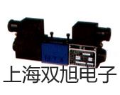 【雙旭牌】低溫恒溫槽DC-4020供應商