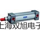 pơWRN230F/żWRN-230F(yng)