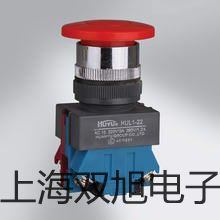 【雙旭牌】SK-6180SK6180數(shù)字萬用表價格