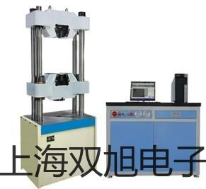 pơvm-82vm82(dng)x(sh)