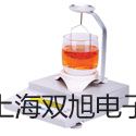 【雙旭牌】WRN-120WRN120裝配式熱電偶廠家