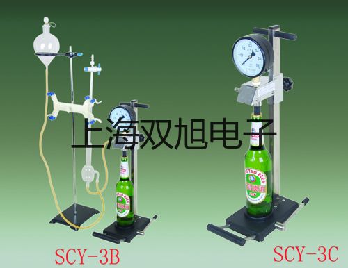 【雙旭牌】電子天平JY601價(jià)格