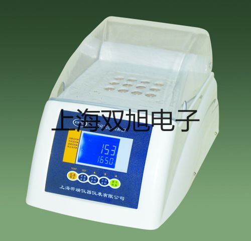 【雙旭牌】雷磁電位滴定儀ZDJ-5電導(dǎo)測(cè)量單元銷售