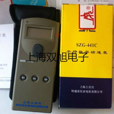 【雙旭牌】UHZ-519C12側裝式衛(wèi)生型磁翻柱液位計,UHZ-519C12銷售