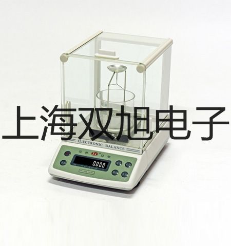 【雙旭牌】UFDZ磁性翻板液位計液位計價格