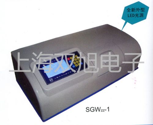 pơSY5420-4GD-C4Ȍ(do)y N