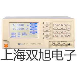 pơӽ_(ki)P(gun)3SG3275/1KJ32-PS