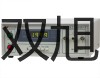 pơƽMXX-10r 