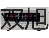 【雙旭牌】高速臺式離心機TGL-16GB參數(shù)