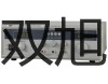 【雙旭牌】耐高溫系列接近開關接近傳感器遠距離接近開關廠家
