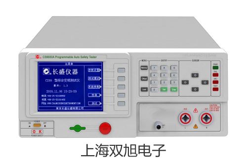 pơƽY(ji)P15KN(sh)