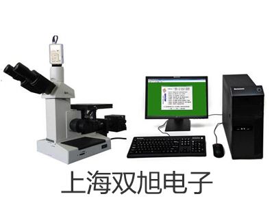 【雙旭牌】UHZ-519T35UHZ519T35頂裝式耐腐型磁翻柱液位計銷售