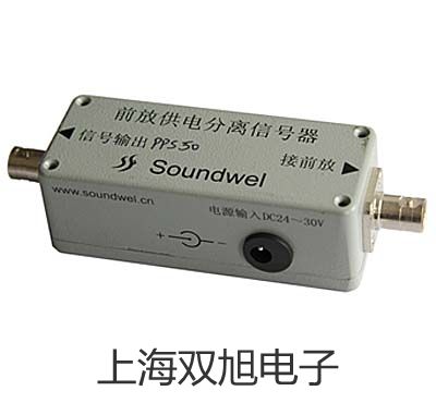 【雙旭牌】電子天平NVT3201B/3價(jià)格
