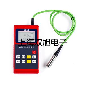 【雙旭牌】UHZ-519C12UHZ519C12側(cè)裝式衛(wèi)生型磁翻柱液位計(jì)價(jià)格