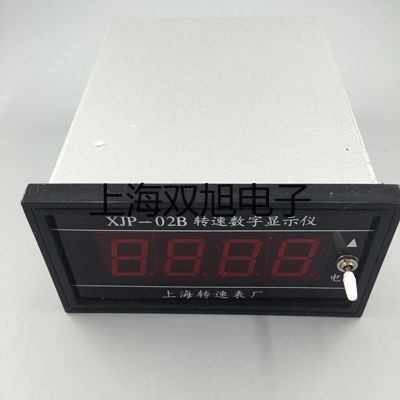 【雙旭牌】PHSJ4A實驗室pH計,PHSJ-4A銷售