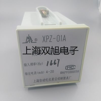 pơƽJY10002(sh)