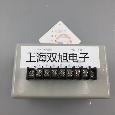 【雙旭牌】SFC200氣源處理元件,二聯(lián)件,SFC200價格