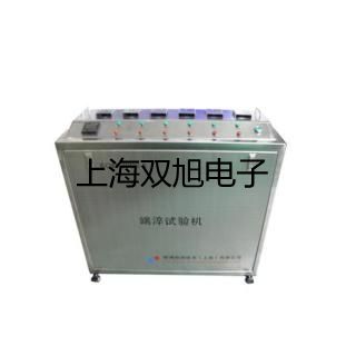 【雙旭牌】VICTOR88B數(shù)字萬(wàn)用表萬(wàn)用表銷售