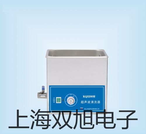 pơز501S
