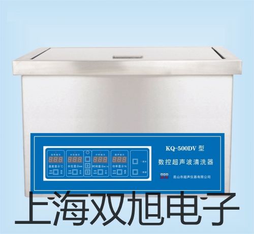 【雙旭牌】專(zhuān)業(yè)型pH計(jì)/電導(dǎo)計(jì)/離子計(jì)PP-15-P11價(jià)格
