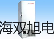 【雙旭牌】雷磁電位滴定儀ZDJ-5電導(dǎo)測(cè)量單元銷售