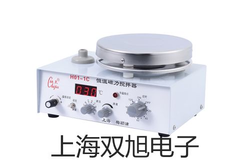 【雙旭牌】SK-8092SK8092直流穩(wěn)壓電源參數