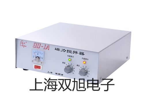 pơӽ_(ki)P(gun)3SG3275/1KJ31-P(sh)