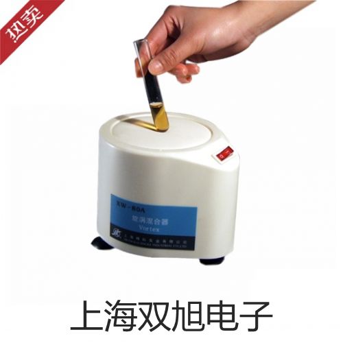 【雙旭牌】IMPULSE200美國LTI激光測距/測高儀,IMPULSE200銷售