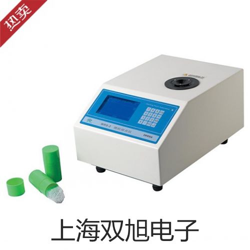 pơƽJY3002(sh)