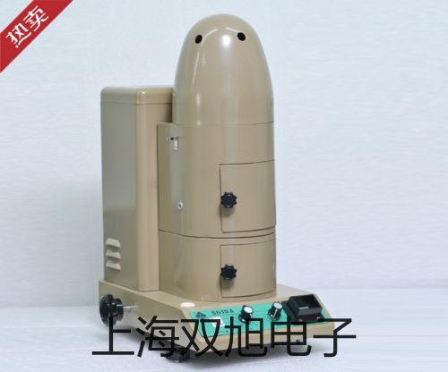 pơƽUX8200SS