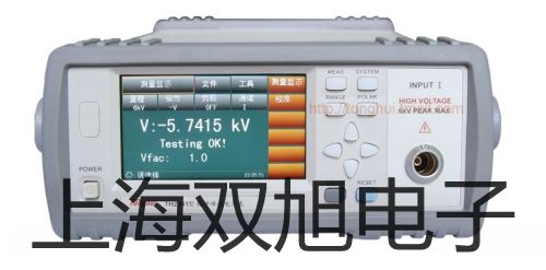 pơӽ_(ki)P(gun)SC-2020B(sh)