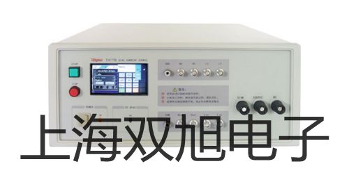 pơӽ_P3SG3275/1KJ33-Nr 