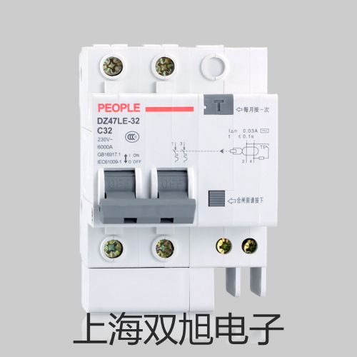 【雙旭牌】E2E-X1R5F1接近傳感器,E2E-X1R5F1廠家