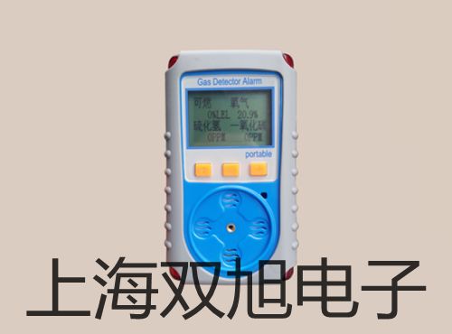 【雙旭牌】ESCORT179萬(wàn)用表銷(xiāo)售