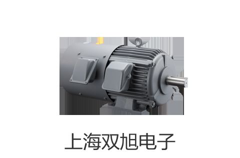 【雙旭牌】可見分光光度計(jì)723PC參數(shù)