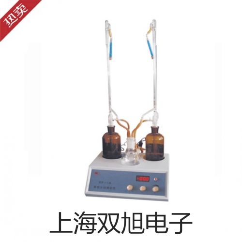 【雙旭牌】WSS-311雙金屬溫度計(jì)參數(shù)