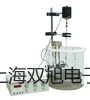 【雙旭牌】UFDYZ頂裝(底裝)遠(yuǎn)傳型磁性翻板液位計,UFDYZ價格