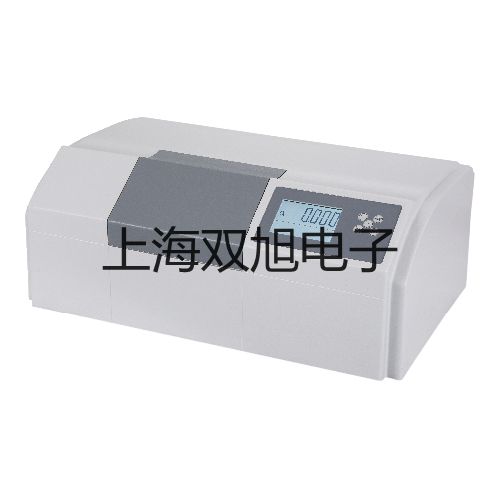 【雙旭牌】雙筒望遠鏡92-0750A920750A供應商
