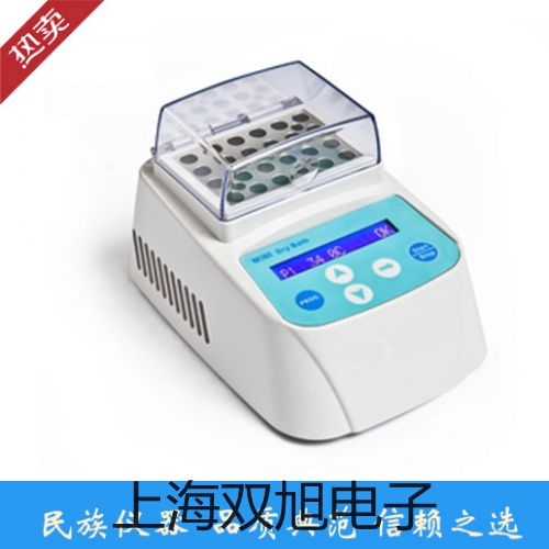 pơҊֹӋpUV2400(sh)