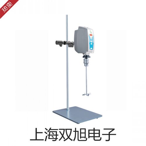 【雙旭牌】UHZ-58/FUHZ58/F耐強(qiáng)腐蝕型磁浮子液位計(jì)供應(yīng)商
