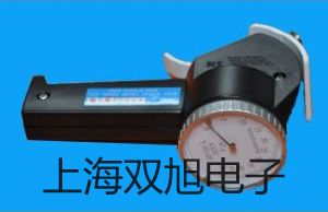 pơSFR-300{(dio)^(gu)VSFR-300(sh)