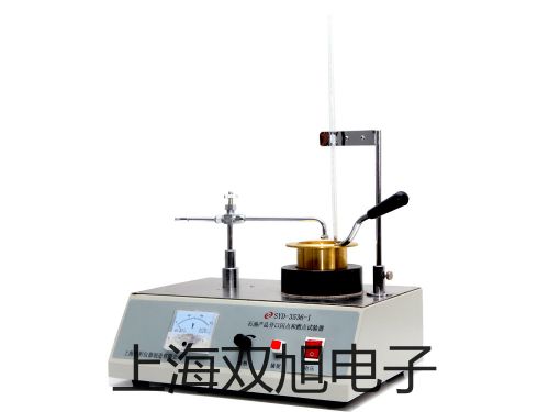 pơƽNVL5100Br 