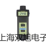 【雙旭牌】UHZ-58/DUHZ58/D頂裝磁浮球液位計價格