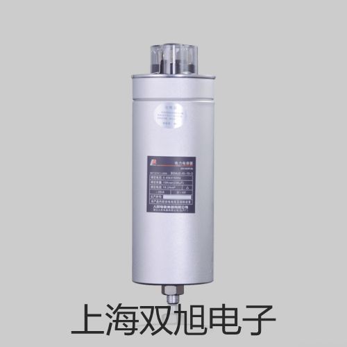 pơUF-08(lin)UF-08r 