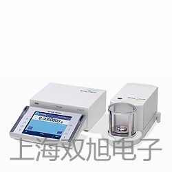 【雙旭牌】KYCM磁致伸縮液位傳感器液位傳感器銷售