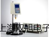 【雙旭牌】UHZ-58/C側(cè)裝式磁翻板液位計,UHZ-58/C參數(shù)
